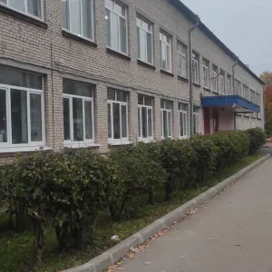 МОУ "СОШ №2", г. Белоусово