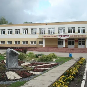 МАОУ СШ №19 им. И.П.Мытарева