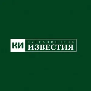 Курганинские известия