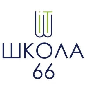 66 Измерение (МБОУ СОШ №66 г. Пензы им. В. А. Стукалова)