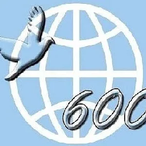 Официальный канал - Школа 600