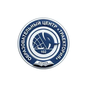 «Траектория» | Образовательный центр