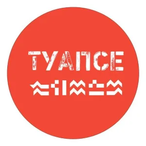 Туапсинские вести
