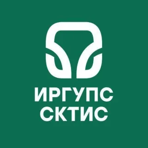 СКТиС ИрГУПС