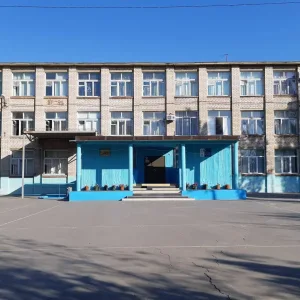 МОУ СШ № 19