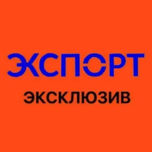 ЭкСпорт Клипина | Футбол, новости, инсайды