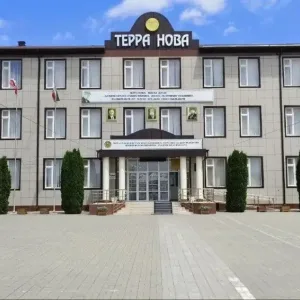 МБОУ "СОШ "Терра нова" имени Шарани Дудагова "