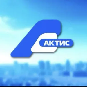 Телекомпания "АКТИС" Ангарск