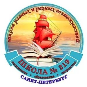Официальный канал ГБОУ школы № 219 Красносельского района Санкт-Петербурга