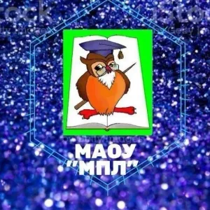 МПЛ | Хабаровск