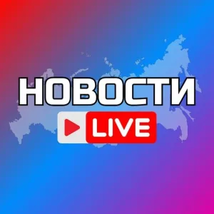 УЛЬЯНОВСК