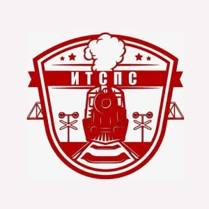 Институт ИТСПС | ПривГУПС