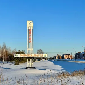 Вагай (Северный) | Вагайский округ