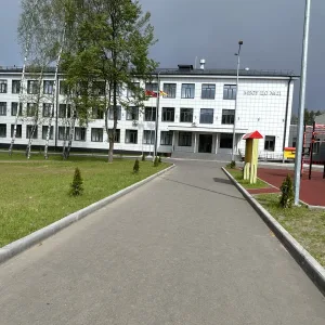 МБОУ ЦО N 21 Богородский г.о.
