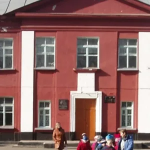 МБОУ "СОШ №47" Новокузнецк