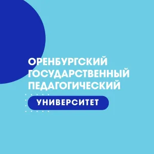 Студент ОГПУ 🎓