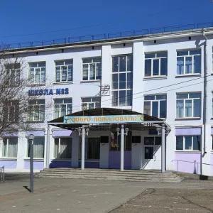 МАОУ "АСОШ №2" ГО "Поселок Агинское"