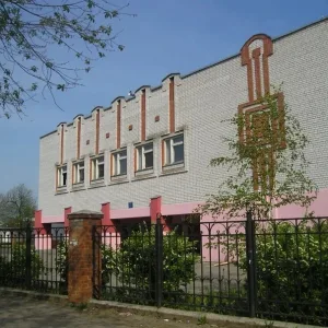 МБОУ "СОШ №6 им. К. Минина"