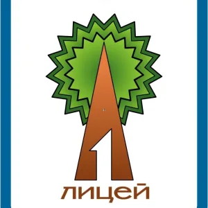 МОУ "Лицей №1"