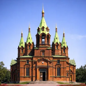 ЧЕЛЯБИНСК