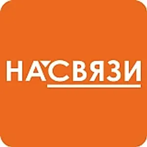 На связи МАОУ СОШ №83