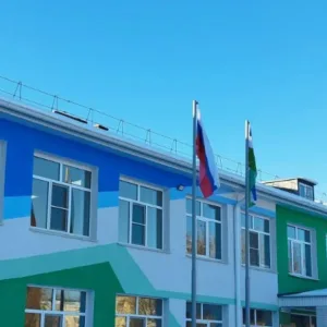 МОАУ СОШ 7 ГО г. Нефтекамск