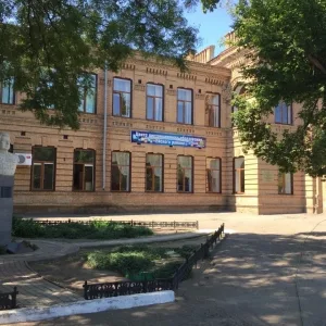 Родительский чат МБОУ СОШ №2 г.Ейска