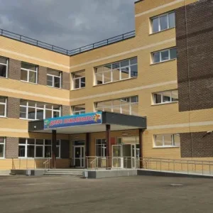МОУ СОШ пгт. Атамановка