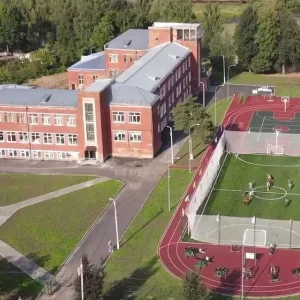 МБОУ СОШ № 10 г.Струнино