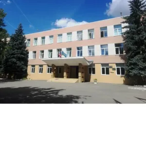 Одинцовская гимназия № 7