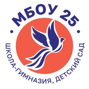«Школа-гимназия, детский сад 25» г. Симферополя