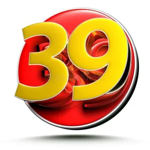 МБОУ "СШ №39" Иваново