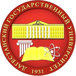 ДГУ | Дагестанский государственный университет