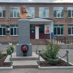 МОАУ "СОШ №4"