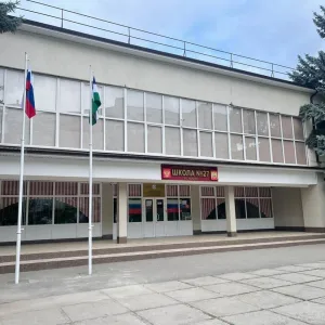 МКОУ "СОШ N27" г.о.Нальчик