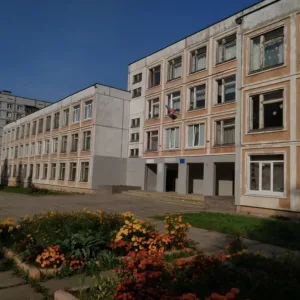 МАОУ «СОШ № 2»