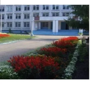 МБОУ «Лицей 1 №1 ЗМР РТ»