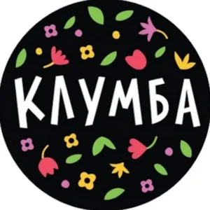 Клумба - Растения - Розы, Пионы, Тюльпаны