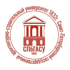 СПбГАСУ