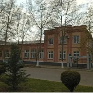 МБОУ СОШ 9 город Белореченск