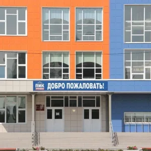 Лига первых, г.Химки