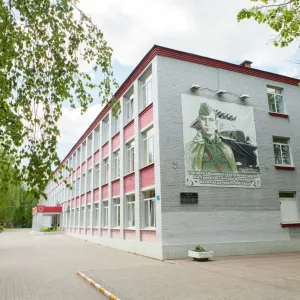Школа №3, Балашиха
