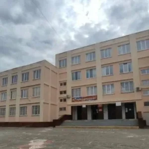 МАОУ "Школа №190" г.Нижнего Новгорода