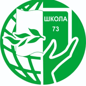 Официальный канал МБУ Школа № 73 г.о. Тольятти