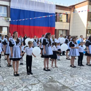 МБОУ СОШ 34 имени братьев Игнатовых пгт.Джубга