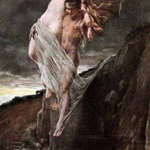 Бестиарий