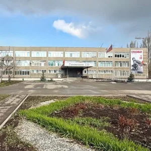 МБОУ Гимназия N 133 г.о. Самара