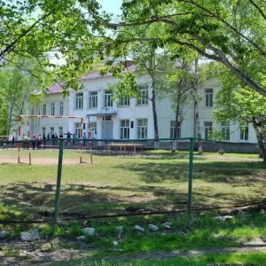 МБОУ СОШ № 16