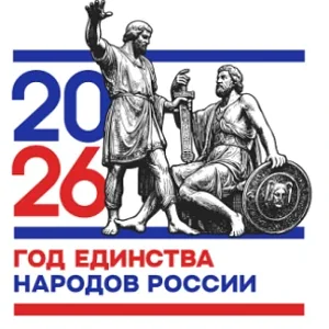 МБОУ Асекеевская СОШ