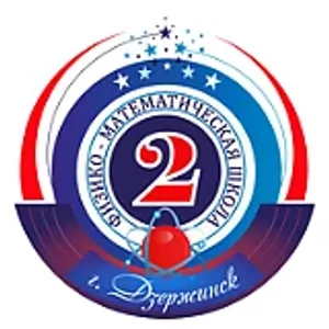 МБОУ СШ № 2 "Город наук"